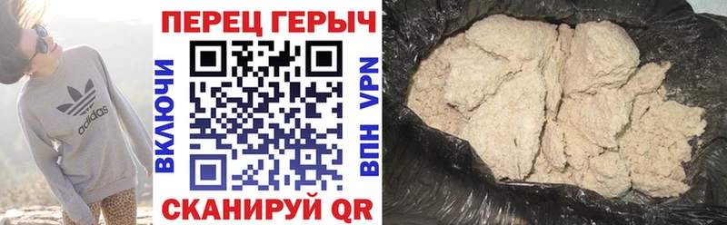 Купить закладки  Тбилисская  Героин Афган 