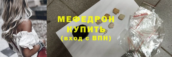 ПСИЛОЦИБИНОВЫЕ ГРИБЫ Покров