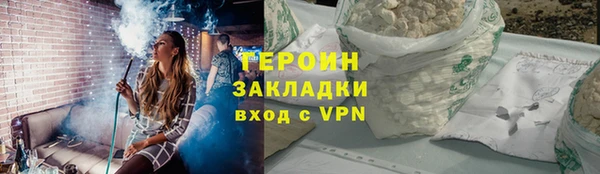 бутик Переславль-Залесский