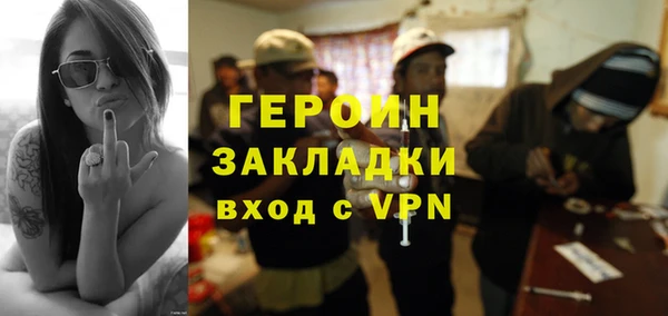 твердый Пестово