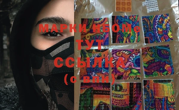 твердый Пестово