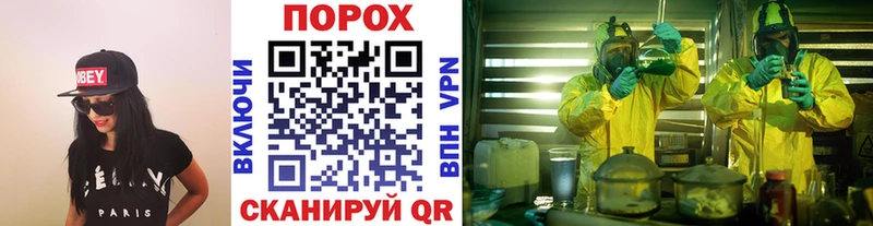 Первитин Декстрометамфетамин 99.9%  Купить закладки  Тбилисская 